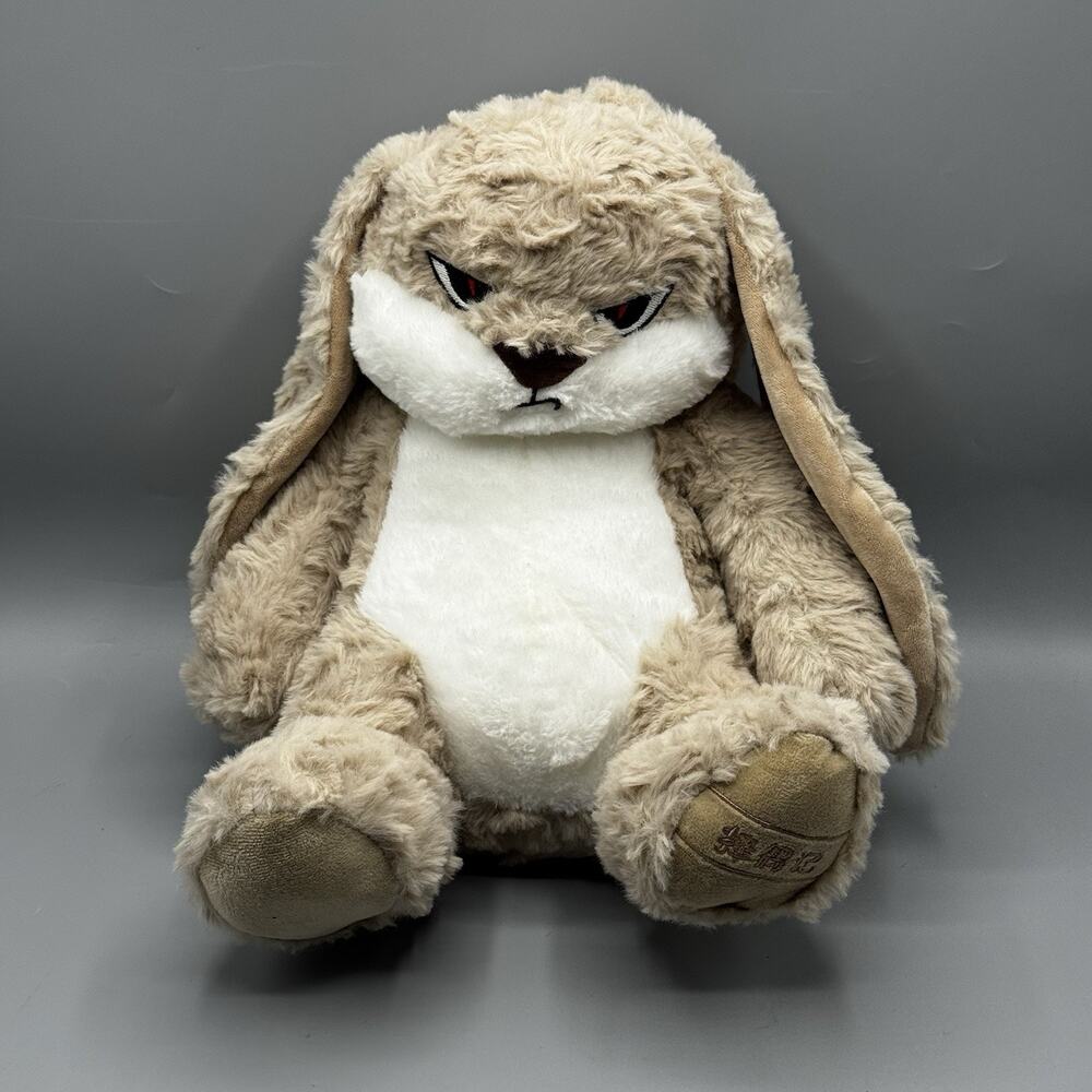 ZEIO Grumpy Bunny Rabbit Plush Stuffed Toy 11" Seated Soft Features